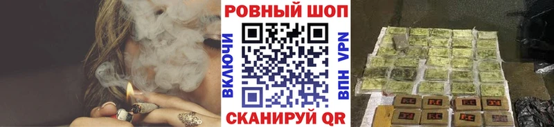 Какие есть наркотики Баксан Амфетамин A PVP Гашиш Меф мяу мяу Конопля