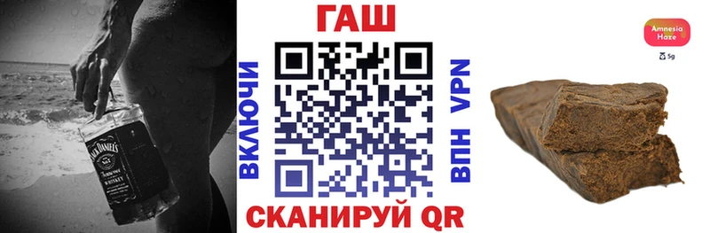 кракен зеркало  Баксан  Гашиш VHQ 
