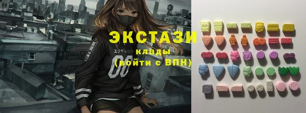 ешки Белоозёрский