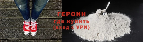 дмт Белокуриха