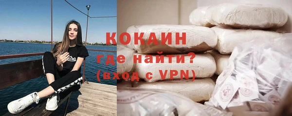 ешки Белоозёрский