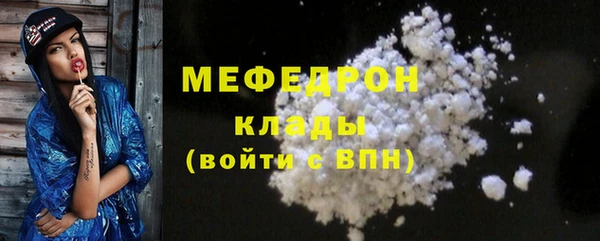 ешки Белоозёрский