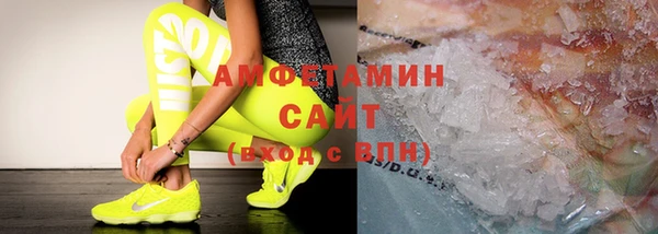 СК Богородск