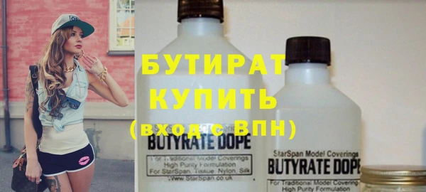 прущая мука Приозерск
