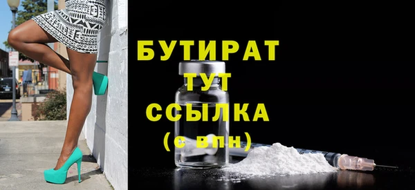 ешки Белоозёрский