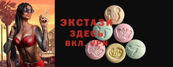 дмт Белокуриха