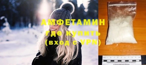 ешки Белоозёрский