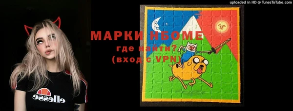 ешки Белоозёрский