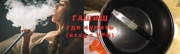 ешки Белоозёрский