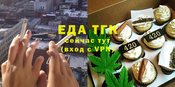 дмт Белокуриха