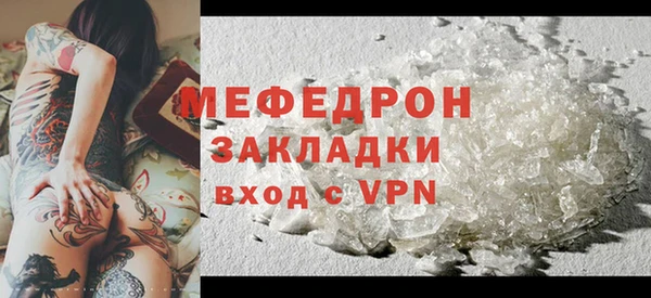 ешки Белоозёрский