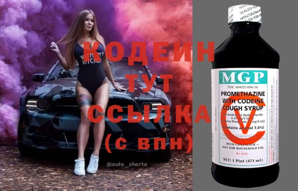 дмт Белокуриха
