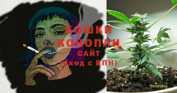 каннабис Баксан