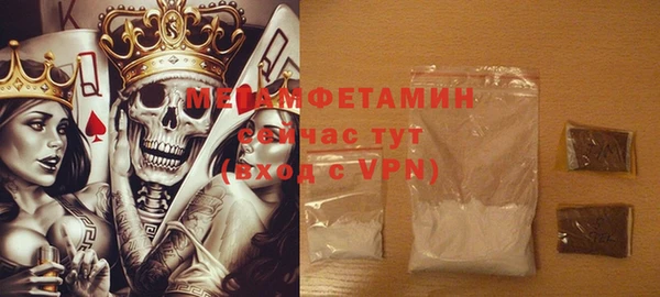 ешки Белоозёрский