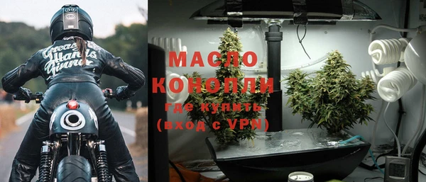 дмт Белокуриха