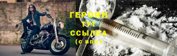 ешки Белоозёрский
