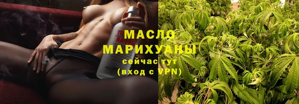 ешки Белоозёрский