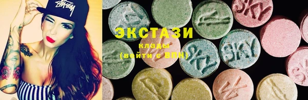 дмт Белокуриха