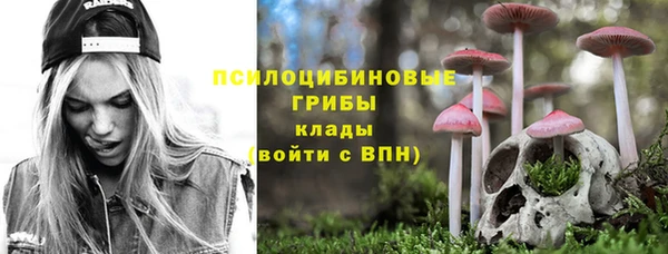 каннабис Богданович