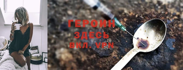дмт Белокуриха