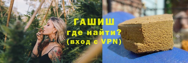 ешки Белоозёрский