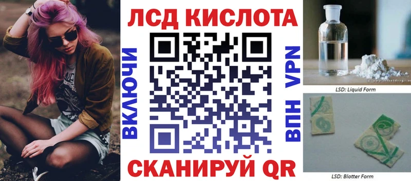 это какой сайт  Баксан  Марки NBOMe 1,5мг 